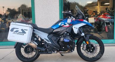 BMW R 1300 GS TROPHY - 2024