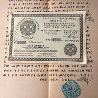 Lettere etiopia originali