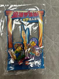 Gadget Lego Store China Dreamz Minifigure Factory