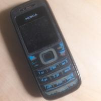 Nokia 3071