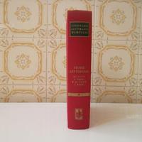 Storie letterarie di tutti i tempi e Paesi, 1968