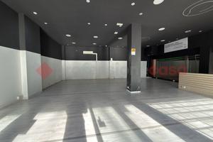 Negozio Arezzo [RIF C1286ACG]