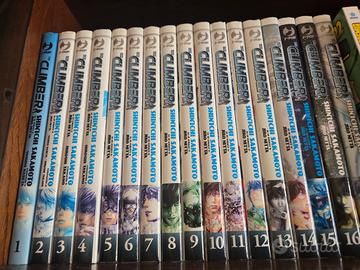 The Climber Manga 1-17