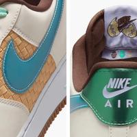 Air Force 1 Low Retro Easter Basket - fattura NIKE