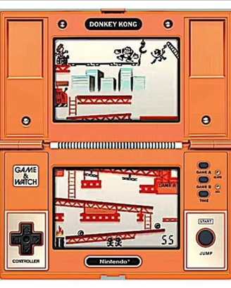 Nintendo