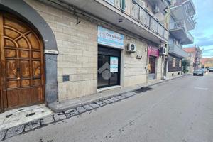 NEGOZIO A POMIGLIANO D'ARCO