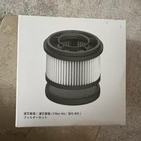 1 Filtro + 2 Spugne Filtranti - Dreame