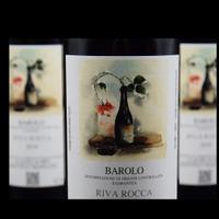 2 bottiglie barolo claudio alario riva rocca 2019