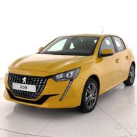 Ricambi portellone peugeot 208 2022