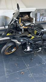 Bmw gs 1250 40 anniversary