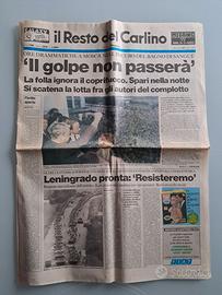 RESTO DEL CARLINO 21 AGOSTO 1991 - GOLPE IN RUSSIA