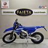 yamaha-wr-250-f-2025