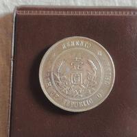 moneta d'argento rep. di Cina ( memento dollar )