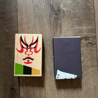 Scatola giaponese per porta snack