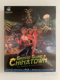 Dvd orginale Grosso guaio a Chinatown