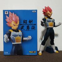 Dragon Ball Banpresto Vegeta Super Saiyan God