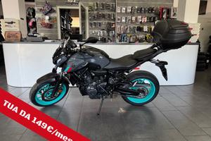 Yamaha MT-07 - 2023