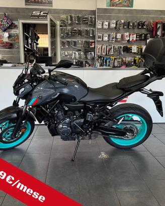 Yamaha MT-07 - 2023