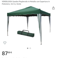 Gazebo