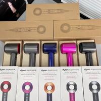 Dyson Supersonic Hair Dryer