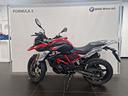 bmw-g-310-gs
