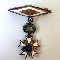 Spilla Vintage Militare anni '40/'50