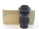 sigma-contemporary-20-200-mm-f-3-5-6-3-dg-x-sony