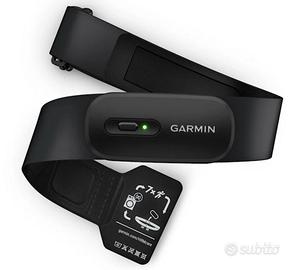 FASCIA CARDIO GARMIN HRM 200


