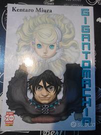 MANGA GIGANTOMACHIA/JAPAN prime ed.ni ( k.miura)