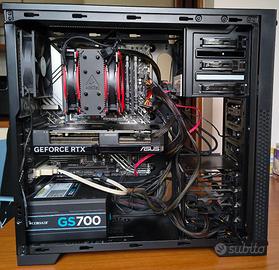 PC GAMING RTX4070 – 32GB – ASUS Z690 – RITIRO A BO