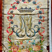 Tendina Vergine Maria Ricamata seta Fine 1700
