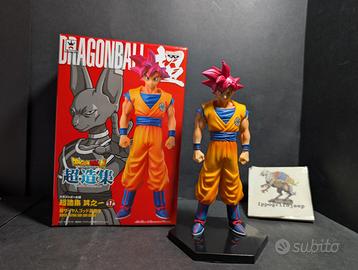 Banpresto Goku Super Saiyan God Dragon Ball Super