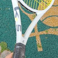 Pro kennex Ki5 nuova