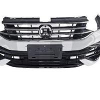 Paraurti anteriore tipo R per VW Tiguan 2021>2023