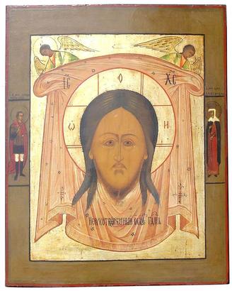 Superba Antica Icona Russa "Mandylion" 1770/1790