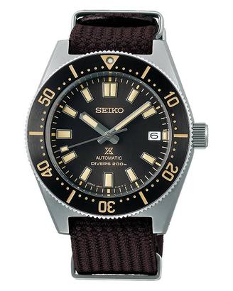 Seiko Prospex Special Edition SPB239J1