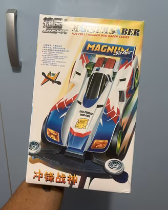 Magnum Saber 1/32 – JiePin P19