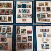 Lotto Francobolli dal Mondo