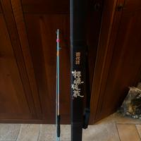 Canna da pesca okuma