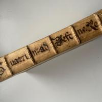 Tractatus ad defensam inquisitorum,carceratorum..