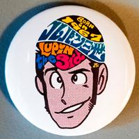 SPILLA LUPIN III 