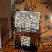 Profumo Khamrah Qahwa di Lattafa