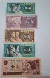 lotto 18 banconote estere