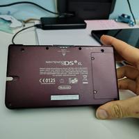 Nintendo Dsi Xl