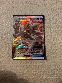 Solgaleo GX