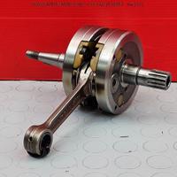 ALBERO MOTORE YAMAHA YZ 125 2002 2004 YZ125 2003