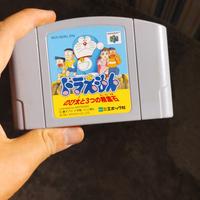 Gioco Nintendo 64 Doraemon 