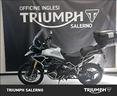 triumph-tiger-1200-rally-pro-abs