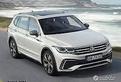 Tiguan 2022 frontale ricambi