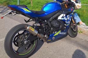 Gsxr 1000 rr